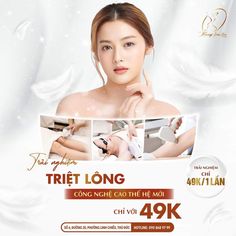 an advertisement for a beauty product with the image of a woman