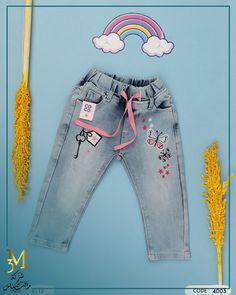 Denim Pants Fashion, Best Pose For Photoshoot, Engagement Invitations, Dresses Kids Girl, Pants Design, Girls Jacket, Girls Jeans