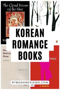 the cover of korean romance books, with an image of trees and birds on them