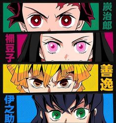 anime characters with red eyes and green eyes, all in different colors on black background