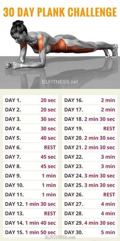 the 30 day plank challenge is here to help you get ready for your next workout