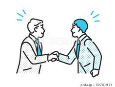 two men shaking hands with each other