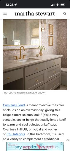 the homepage for martha stewart's website shows an image of a bathroom with gray cabinets and gold accents