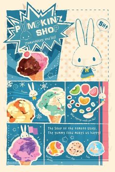 an image of some kind of poster with different things in the background, including ice cream and