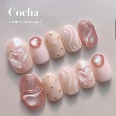 Nail Piercing, Plain Nails, Magic Nails, Elegant Nail Art, Vintage Nails, Gel Nails Diy, Modern Nails, Pretty Nail Art Designs