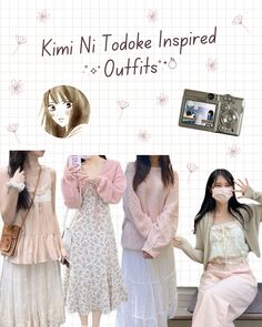 A collage of Kimi Ni Todoke inspired outfits worn by Sawako Kuronuma. Pink babydoll tank top and a white lace skirt. A cream dress with pink floral print and a pink cropped cardigan. A woven pink sweater with a long white skirt. Light pink pants with a white lace tank top and a beige cropped cardigan. Picture of anime character Sawako Kuronuma. Silver digital camera. Cute Fits With Long Skirts, Outfits With Long Floral Skirts, Outfit With Floral Skirt, Cute Outfits To Recreate, How To Style Wide Shoulders, Sawako Kuronuma Outfit Inspired, Coquette Inspired Outfits, Sawako Aesthetic Outfit, Sawako Girl Outfit