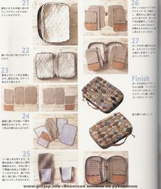 an article in the japanese magazine shows different pieces of luggage