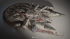 a sci - fi fighter ship is shown in this image