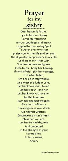 a poem with the words prayer for my sister