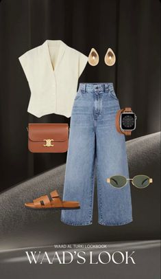 Trendy Bags, Business Casual Outfits For Work, Effortlessly Chic Outfits, Mode Casual, Classy Casual Outfits, Casual Chic Outfit, Cute Simple Outfits