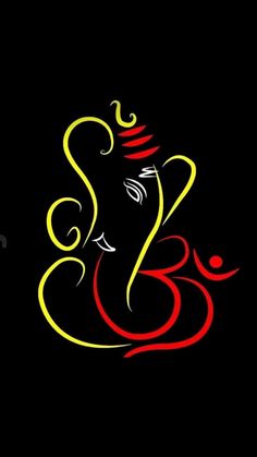 an elephant is painted in red, yellow and blue colors on a black background with the words happy ganeshi written below it