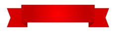 a red ribbon on a white background with an empty space for the text or image