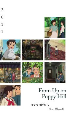 an advertisement for the movie from up on poppy hill with images of people and buildings