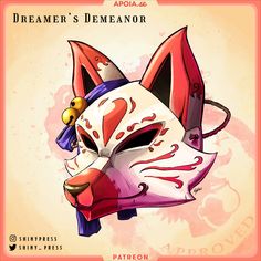 a drawing of a cat wearing a mask on it's face with the words, dreamer's demonator