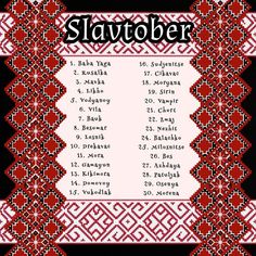 a red and white cross stitch pattern with the words slavobr on it