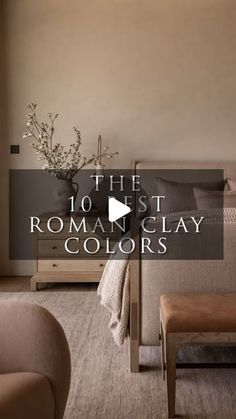 Kreiss on Instagram: "Roman clay is a plaster paint hybrid that's perfect for your walls, doors, ceiling, and trim. Here are 10 perfect roman clay colors to try in your home.  #interiordesigntrends #interiordesigninspiration #interiordesignideas #interiordesigntips #interiordesign #interiordesignersofinstagram #interiordesigninspo #interiordesigner #customfurnituredesign" Portola Paint Roman Clay, Roman Clay Textured Wall, Roman Clay Paint Colors, Plaster Wall Colors, Roman Clay Ceiling, Cancun Paint B&q, Roman Plaster Behr Paint, Roman Clay Bathroom, Plastered Ceiling