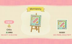 an animal crossing game with the name monopoly on it's screen and other items