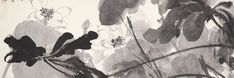 black and white painting with flowers in the background