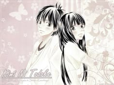 two anime characters with long hair and butterfly background