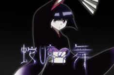 an anime character with black hair and purple eyes