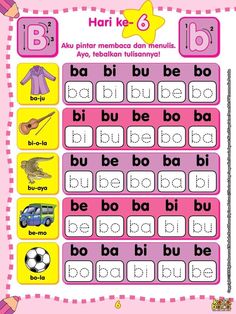 a pink and yellow poster with words that spell out the word b in different languages