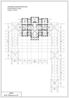 an architectural drawing shows the floor plan for a building with multiple floors and several balconies