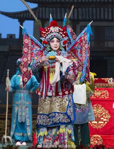 Peking Opera - Nandan Pekin Opera, Beijing Opera, Peking Opera, Chinese Opera, Opera Singers, Blazer And Shorts, Performing Arts, Fashion Styles, Asian Art