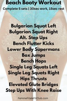 Develop your glutes with this workout that only requires a bench and heavy dumbbells. #gluteworkout #lowerbodyworkout #workoutforwomen #bootybible #booty #bbl #brazilianbuttlift #bubblebutt Women Cardio Workout, Brazilian Buttlift, Exercise Routines