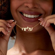 Custom Hebrew Name Necklace, Jewish Name Necklace, Israelite Necklace, Hebrew Font Name Necklace, Jewish Jewelry for Israelite Women  * Material:   ! High Quality Solid 925 Sterling Silver * Finish:   ! Sterling Silver ∙ 14K Gold ∙ Rose Gold Chains have patents and stamps. (925K) ! Check the infographics for your model choice and necklace length. - Extender: All standard (cable) chain necklaces come with a 𝟐″ 𝐞𝐱𝐭𝐞𝐧𝐝𝐞𝐫 so you can find the best length for you. * GREAT PACKAGING:  All jewelry pieces are shipped in sturdy gift boxes ready to be gifted. * CUSTOM ORDERS Feel free to get in touch with us on Etsy if you need a bespoke design or certain dimensions. If you are interested in large or wholesale purchasing, please get in touch with us for a discount. * HOW TO ORDER 1:  ! Selec Israelite Women, Hebrew Names, Jewish Jewelry, Font Names, Rose Gold Chain, Chain Necklaces, Necklace Sizes, Necklace Length, Name Necklace