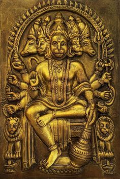 an intricately detailed golden wall panel depicting the god sitting on a throne surrounded by animals