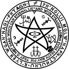 an image of a pentagramus seal with the names of all things in it