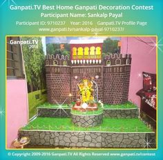 an advertisement for the ganpati tv home decoration contest