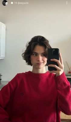 Boyfriend Bob Haircut, Yeslydimate Short Hair, Yeslydimate Hair, Pixie Red Hair, Short Fluffy Bob, Feminine Short Hair, Short Wavy Haircuts, Short Brown Hair