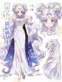 an anime character with long white hair and blue eyes, wearing a dress that has stars on