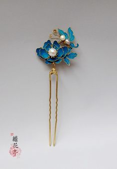 Chinese Hair Pin, Kingfisher Jewelry, Antique Hair Combs, Chinese Hairpin, Japanese Jewelry, Chinese Hair Accessories, Chinese Jewelry, Fairy Clothes, Magical Jewelry