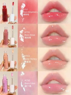 Korean Lips, Douyin Makeup, Lip Balm Set, Unique Makeup, Soft Makeup, Make Beauty, Makeup Swatches, Pink Makeup, Makeup Items