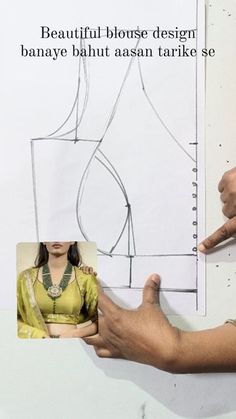 Indian Blouse Pattern, Blouse Stitching Designs, Clothing Pattern Design, Blouse Designs High Neck, Boat Neck Blouse Design, Latest Blouse Designs Pattern, Dress Sewing Tutorials, Traditional Blouse Designs