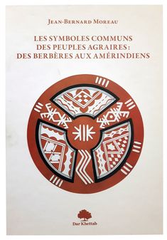 the front cover of a book with red and white designs