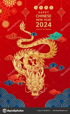 a chinese new year card with a golden dragon on red and blue paper art style