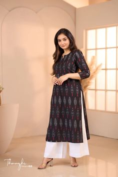 #salwarsuits #cottonsuits #kotadoriadupatta #salwarset #stitched #stitchedsuits #handblockprinted #cottonsalwar #comfortableoutfit #officewear #indianethnicwear #kurta #kurtaset #kurti #kurtis Ikkat Top Designs, Ikat Cotton Kurti Designs, Ikat Kurta Designs Latest, Ikat Kurta Designs Cotton, Ikat Dress Kurti, Ikat Kurti Designs, Ikat Kurta Designs, Salvar Design, Ikkat Kurti Designs