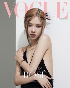 Rosé Vogue, Vogue Hong Kong, Rosé Instagram Update, Rosé Instagram, Rose Park, Vogue Korea, Jennie Lisa, A Magazine