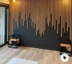 a room with wooden slats on the wall