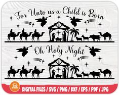 christmas nativity svg cut file