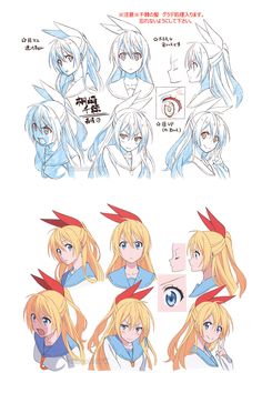 some anime character's hair styles and their expressions