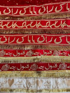 Handmade golden polka dot with embroidery. Net Dupattas.  Three different text styles: -Qubool Hai -Nikkah Mubarak -Baba ki Rani Dupatta length - 83" Dupatta width - 38" Do note that there are two shades of red for the 'Qubool Hai (flower)' dupattas. Please message us weather you would like the dark red or the red. Nikkah Dupatta, Nikkah Mubarak, Wedding Shawls, Wedding Shawl, Text Style, Red Aesthetic, Shades Of Red, Shawls And Wraps, Dark Red