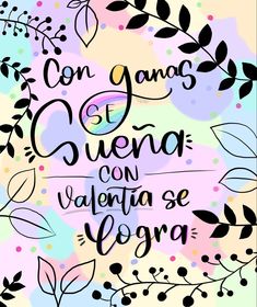 the words are written in spanish and english on a colorful background with leaves, berries and dots