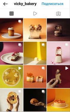 an iphone photo collage with different food items on it's screenshots