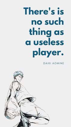 there is no such thing as a user's player - daii achime