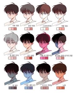 an anime character's hair color chart for different types of hair and face shapes