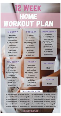 the 12 week home workout plan is shown in pink and white with an image of a woman